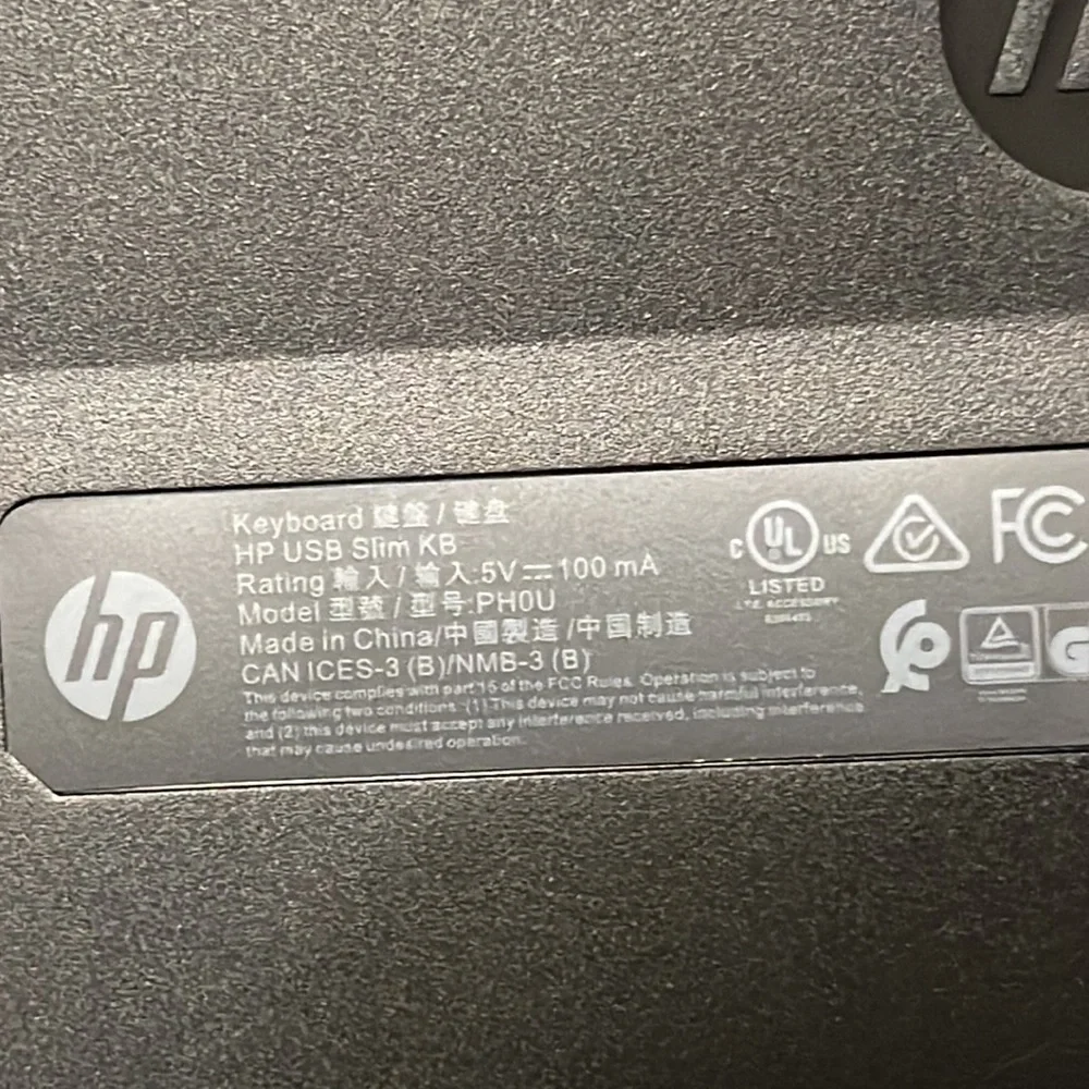 HP Hewlett Packard USB Business Slim KeyBoard